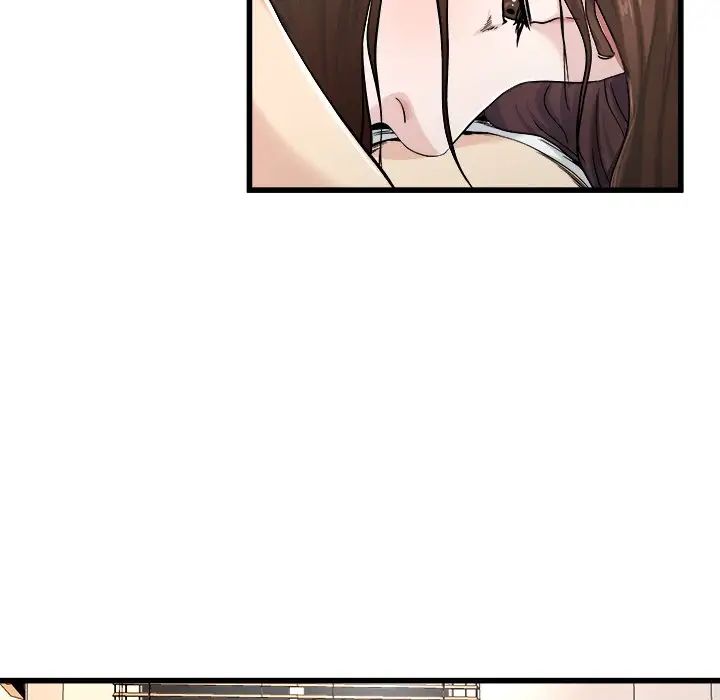 单身爸爸想恋爱第26话