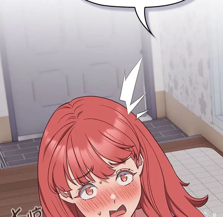 受害者联盟第18话