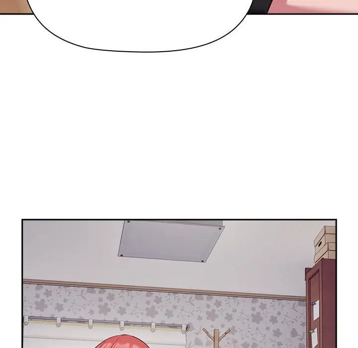 受害者联盟第18话