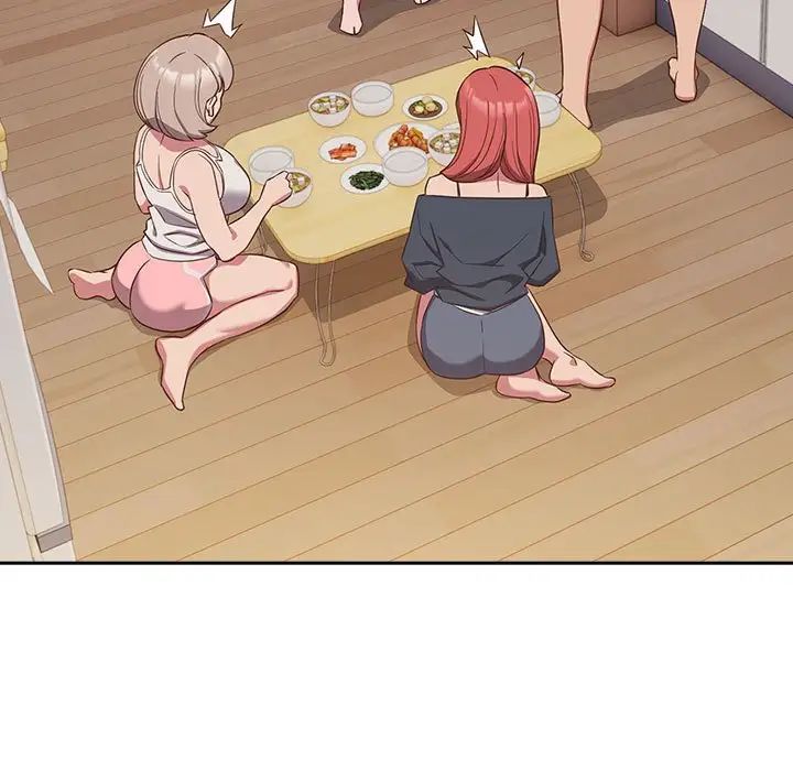 受害者联盟第18话