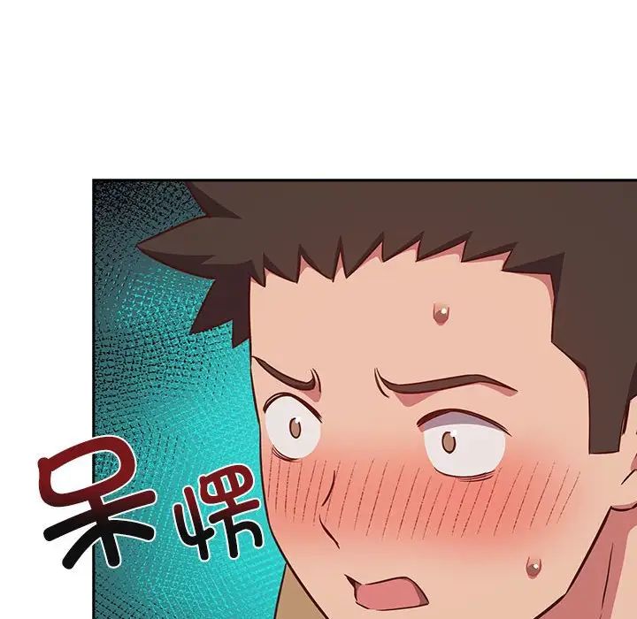 受害者联盟第18话