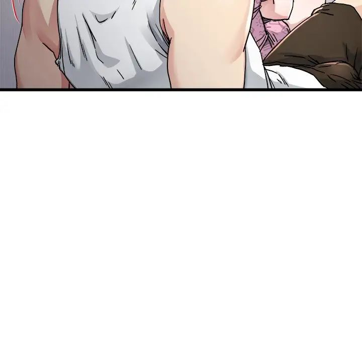 单身爸爸想恋爱第26话