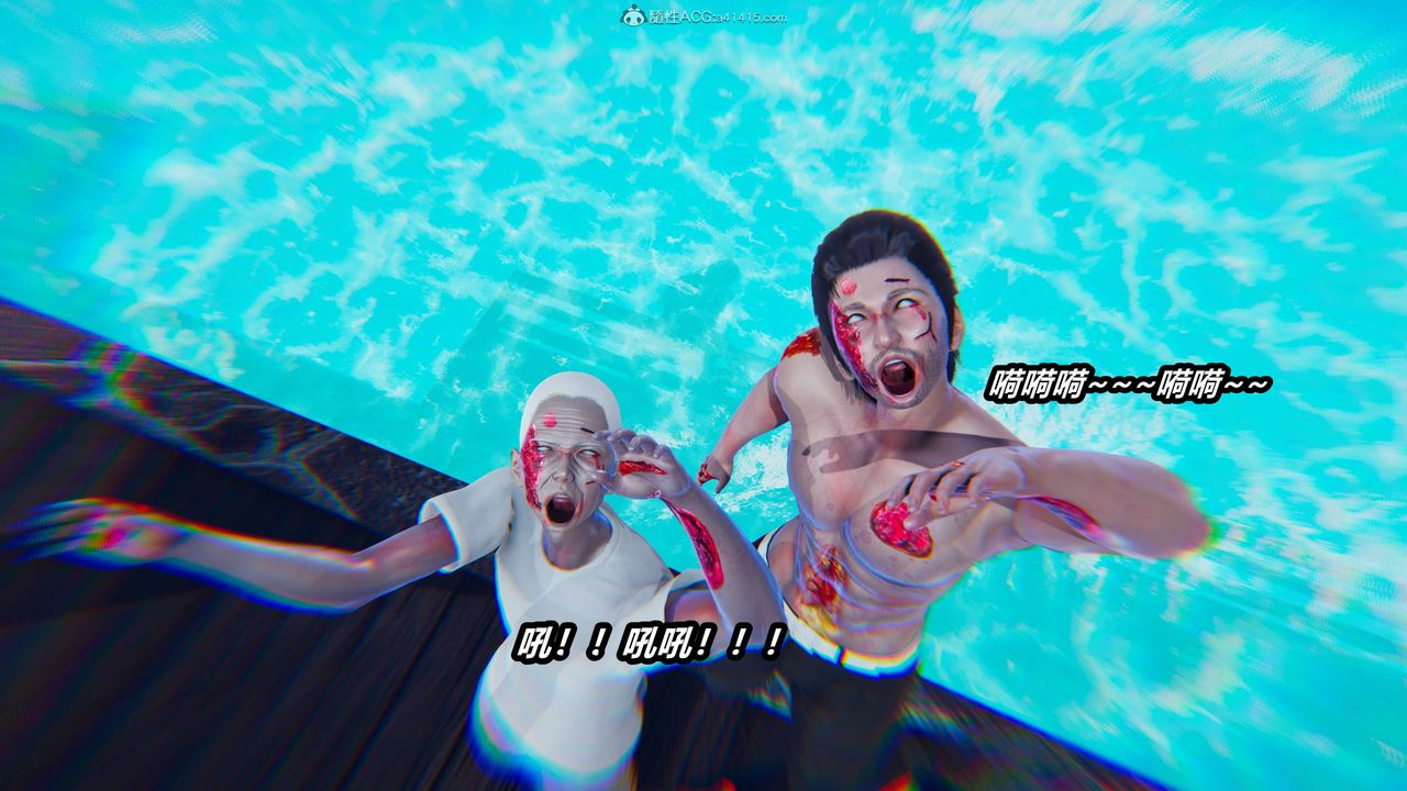 [3D]两界末世第08话-最终话