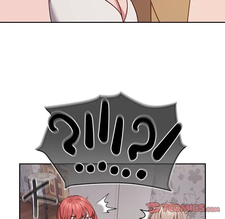 受害者联盟第19话