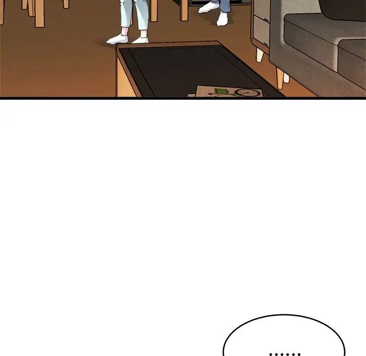 单身爸爸想恋爱第26话