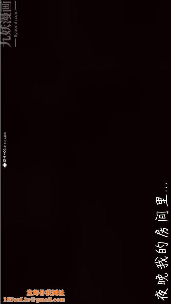 [3D]被王鹏催眠的教师美母01-03[完]第06话