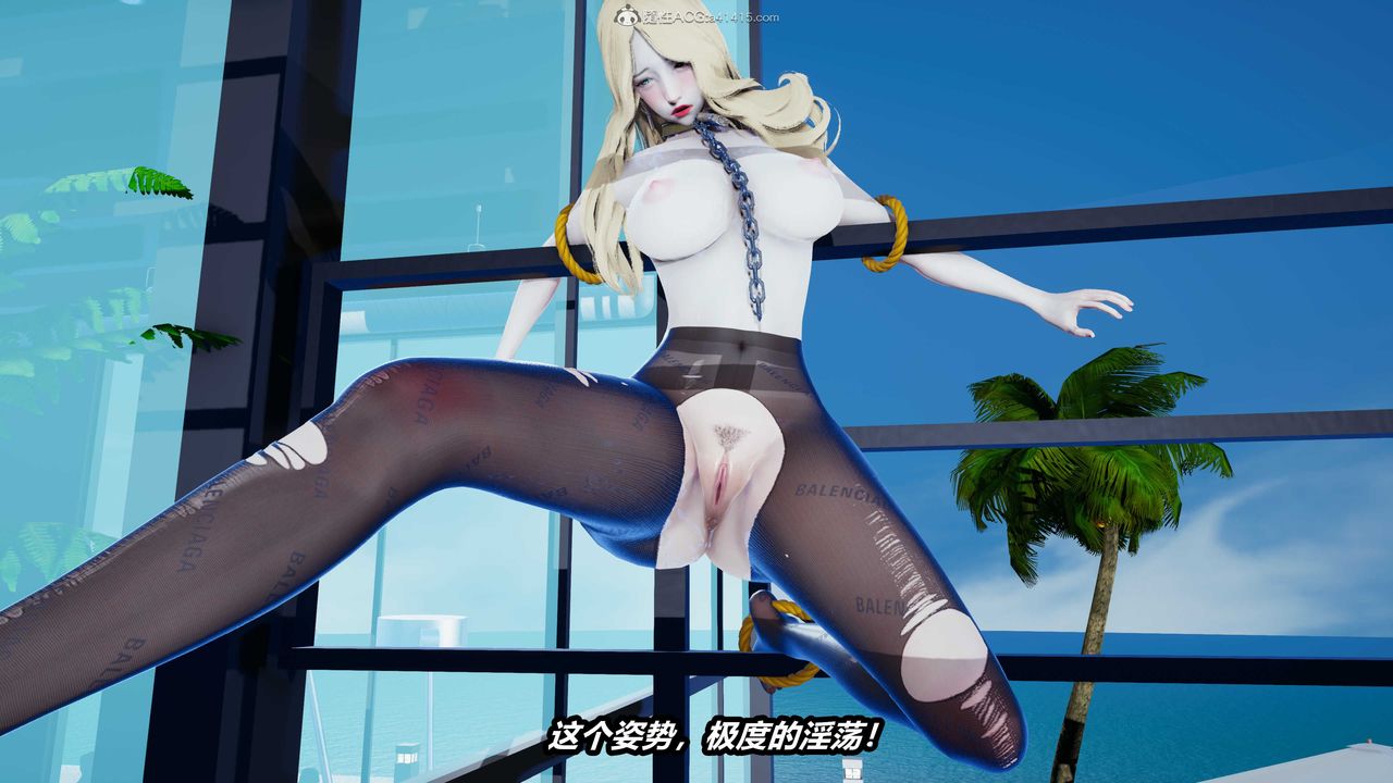 [3D]两界末世第08话-最终话