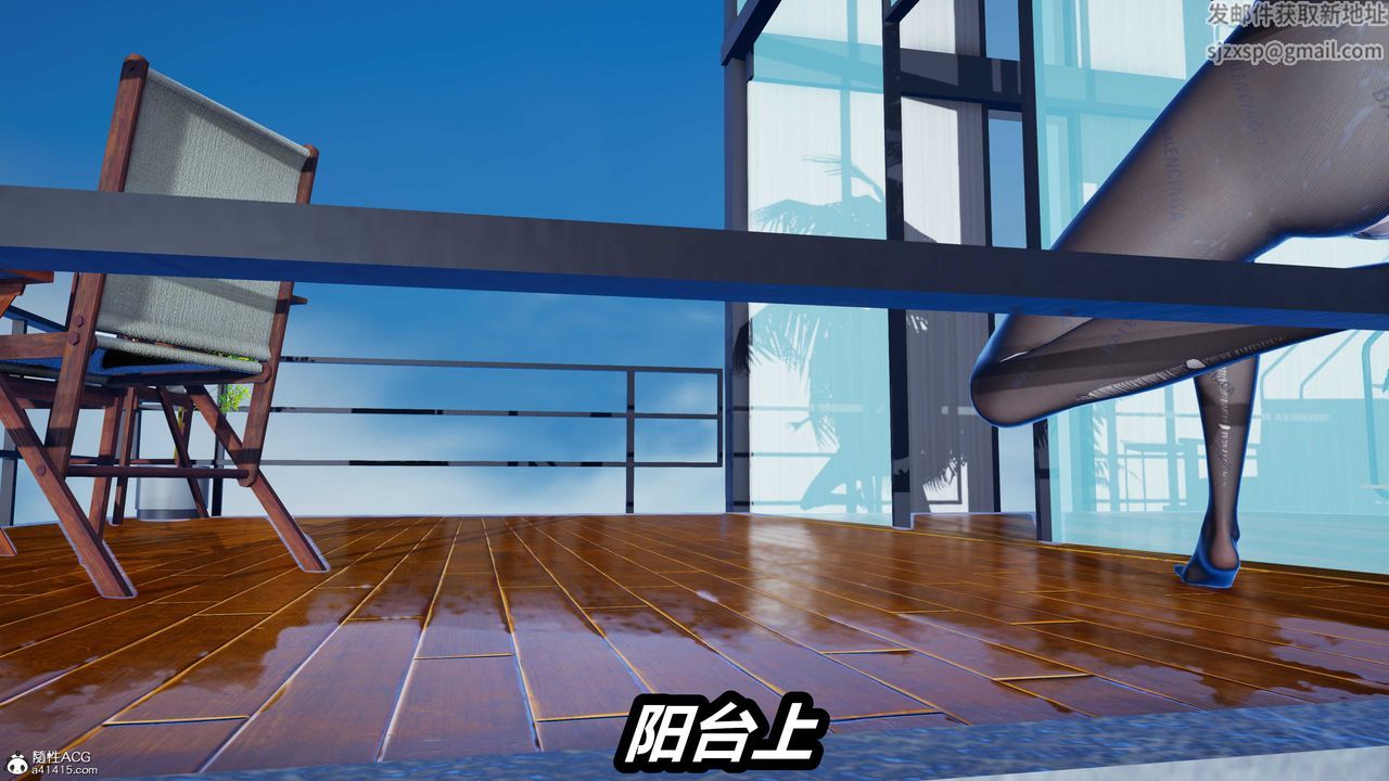 [3D]两界末世第08话-最终话