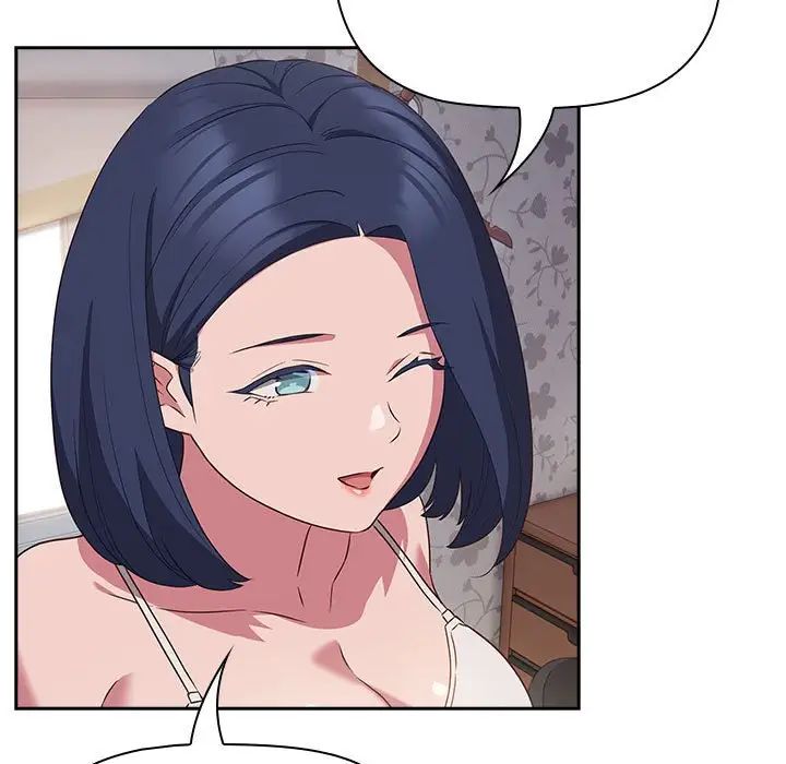 受害者联盟第19话