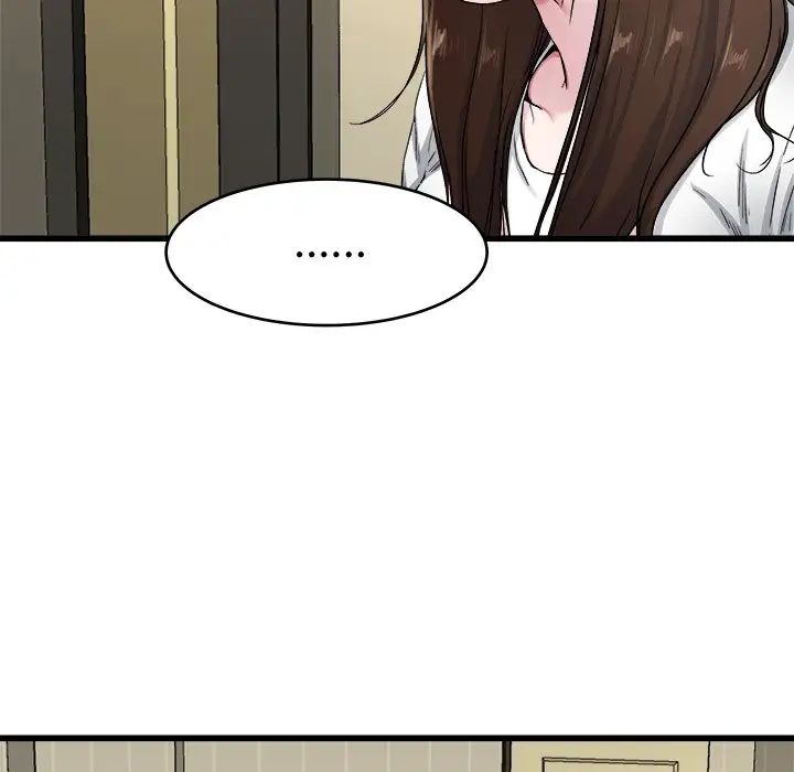 单身爸爸想恋爱第27话