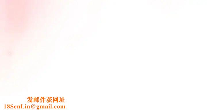 受害者联盟第19话