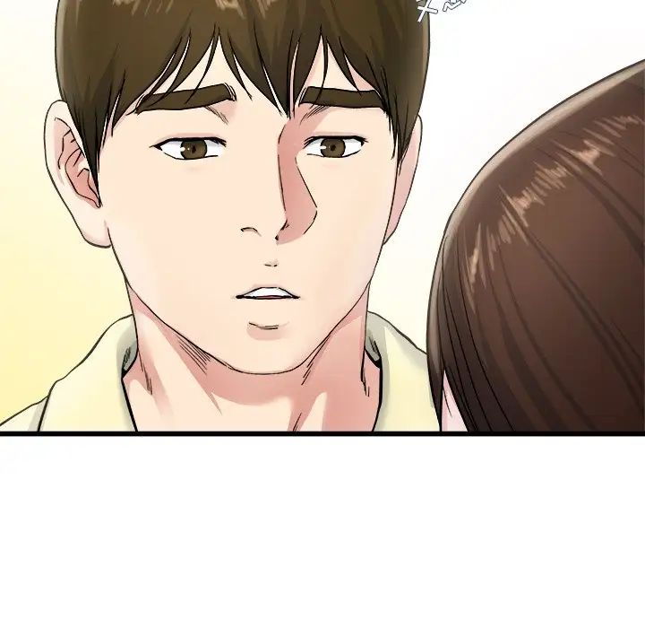 单身爸爸想恋爱第27话