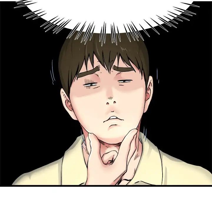 单身爸爸想恋爱第27话