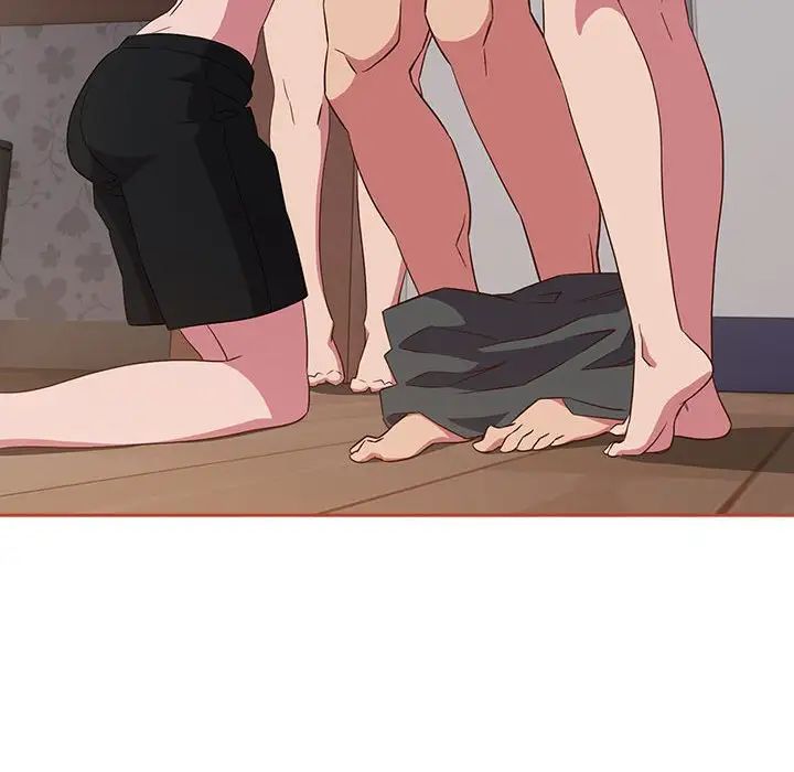 受害者联盟第20话