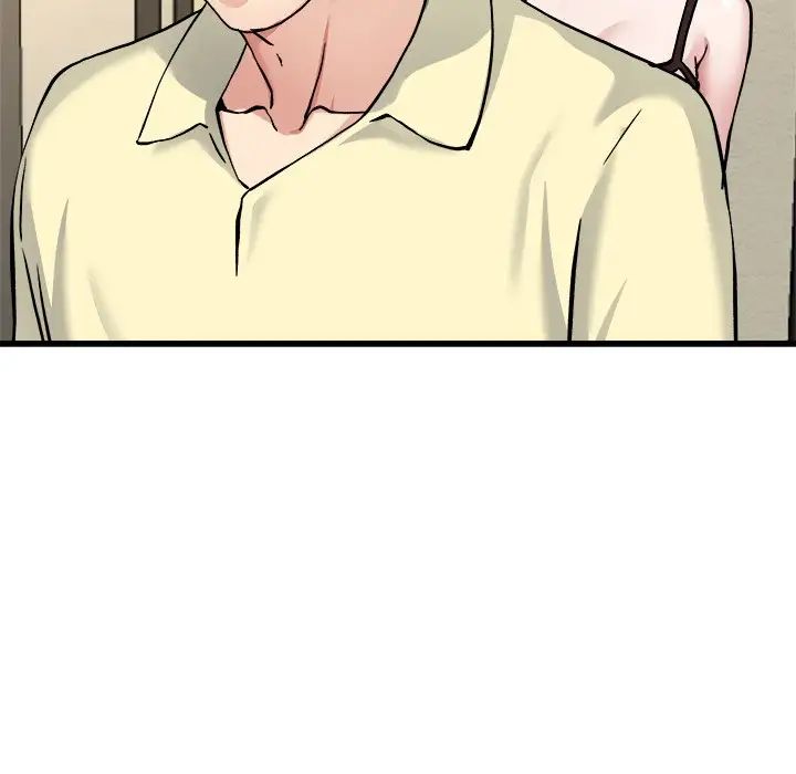 单身爸爸想恋爱第27话