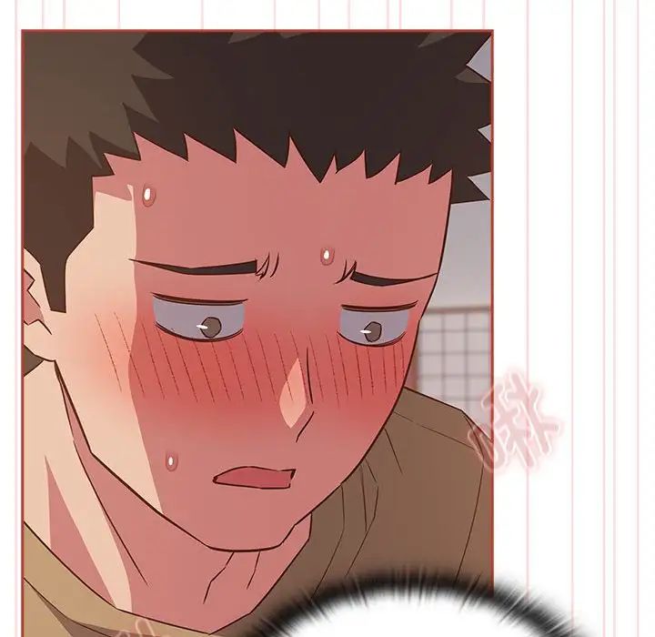 受害者联盟第20话