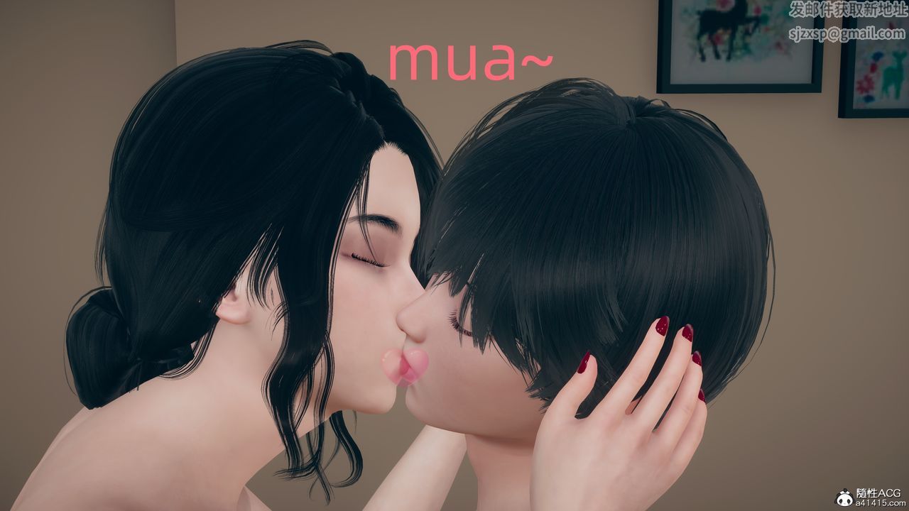 [3D]我和妈妈的秘密第03话-最终话