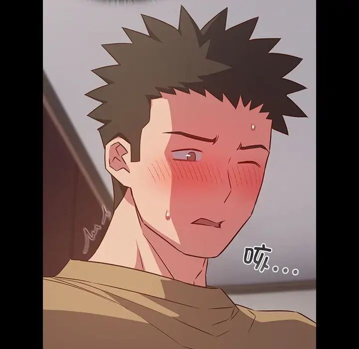 受害者联盟第21话