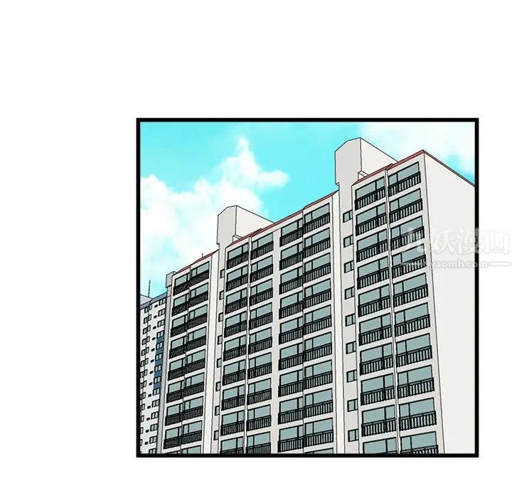 单身爸爸想恋爱第28话