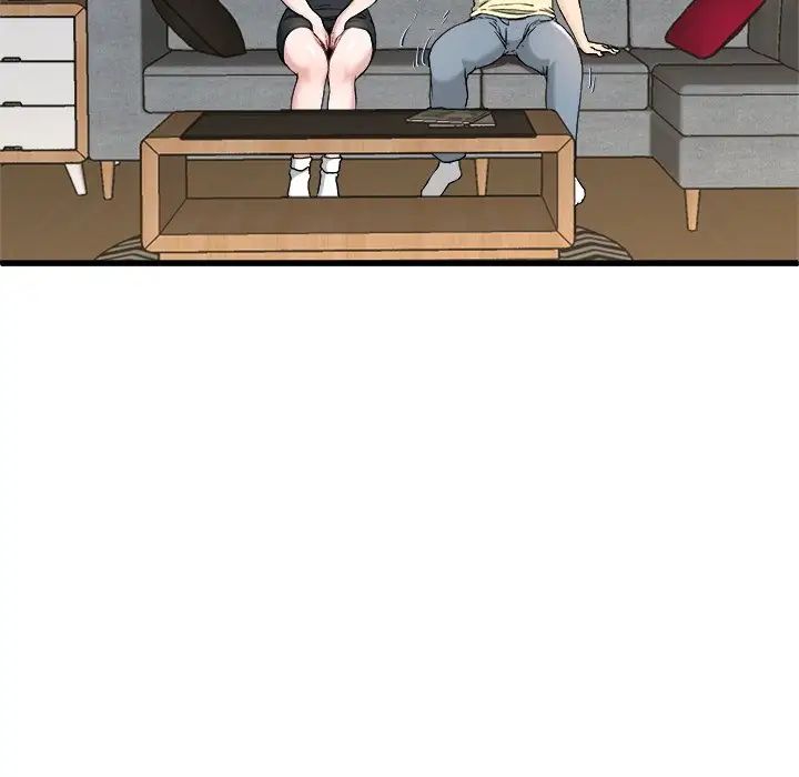 单身爸爸想恋爱第28话