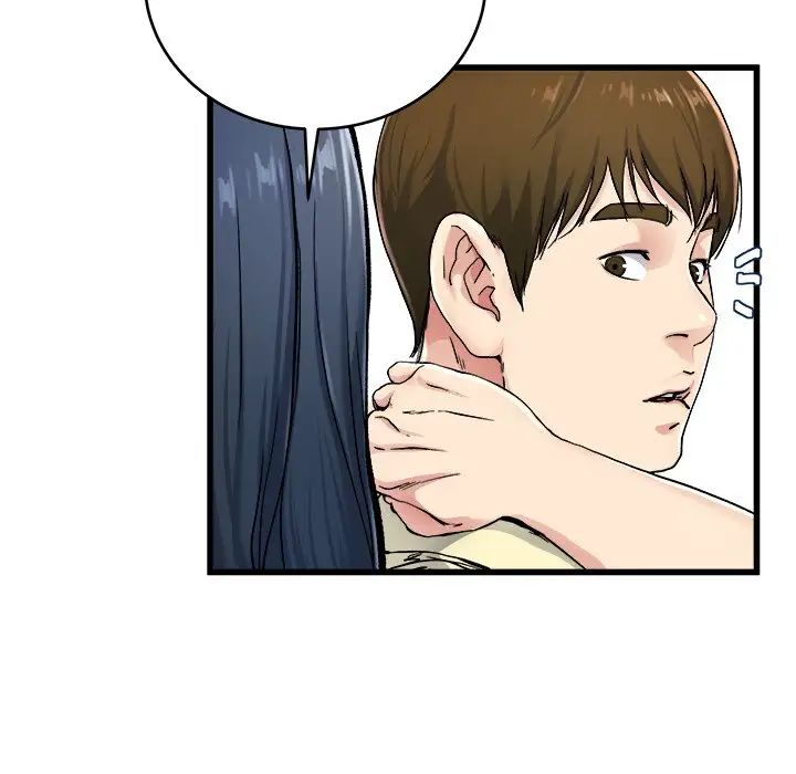 单身爸爸想恋爱第28话