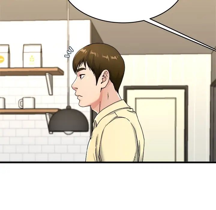 单身爸爸想恋爱第28话