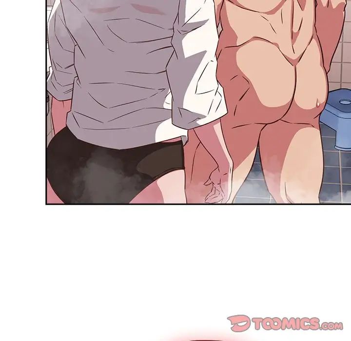 受害者联盟第21话