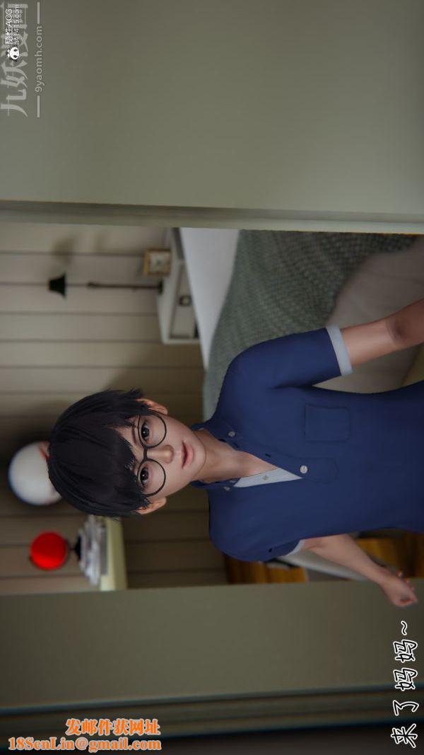 [3D]被王鹏催眠的教师美母01-03[完]最终话