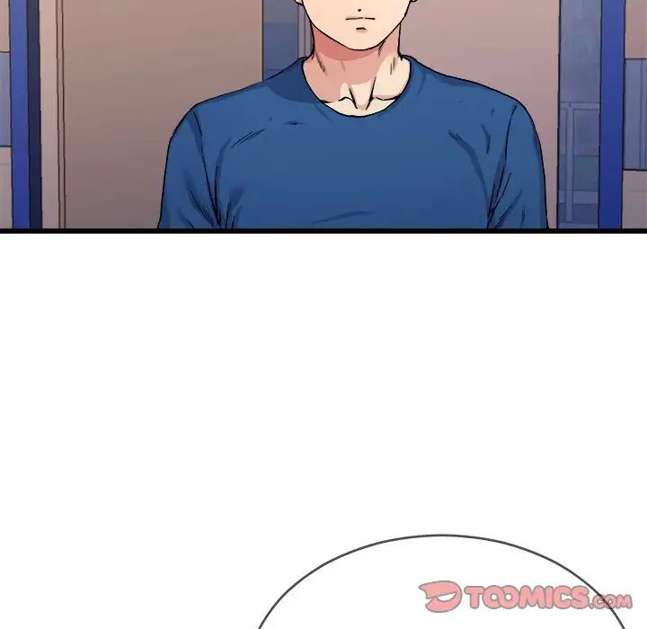 单身爸爸想恋爱第29话