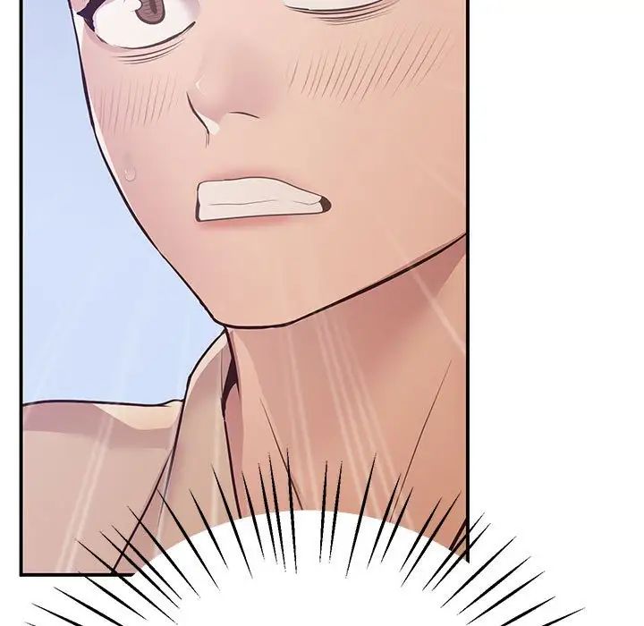 上门男家教第16话