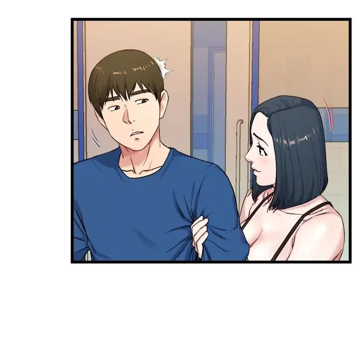 单身爸爸想恋爱第29话