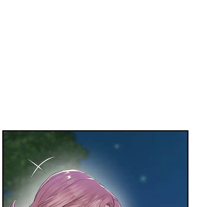 上门男家教第16话