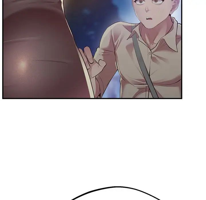 上门男家教第16话