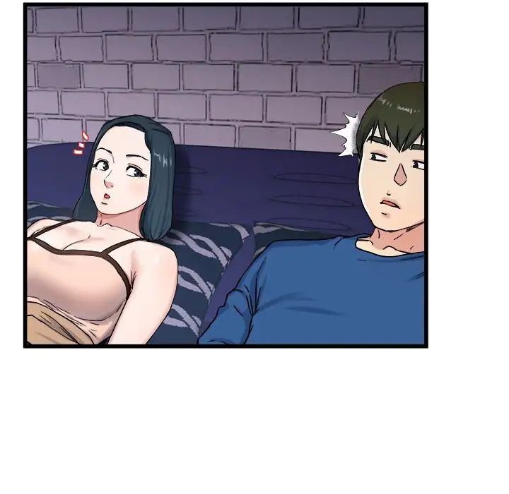 单身爸爸想恋爱第29话