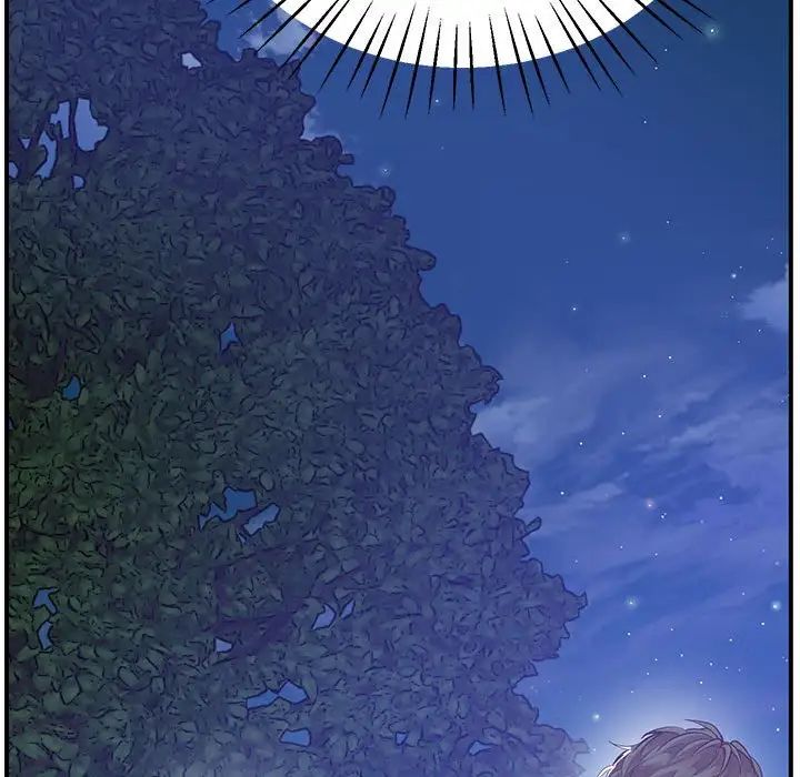 上门男家教第16话