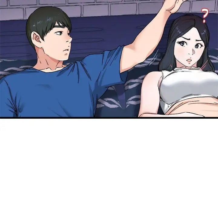 单身爸爸想恋爱第29话