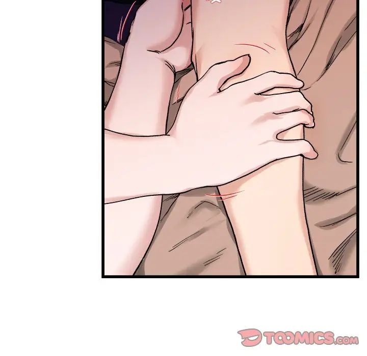 单身爸爸想恋爱第29话