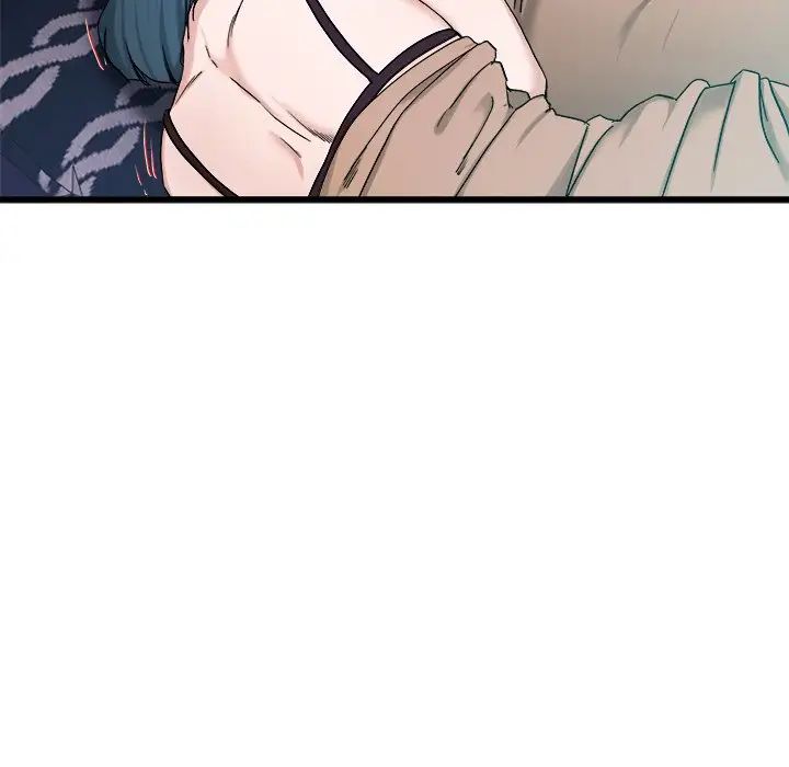 单身爸爸想恋爱第29话