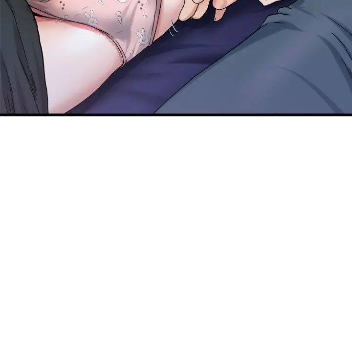 单身爸爸想恋爱第29话