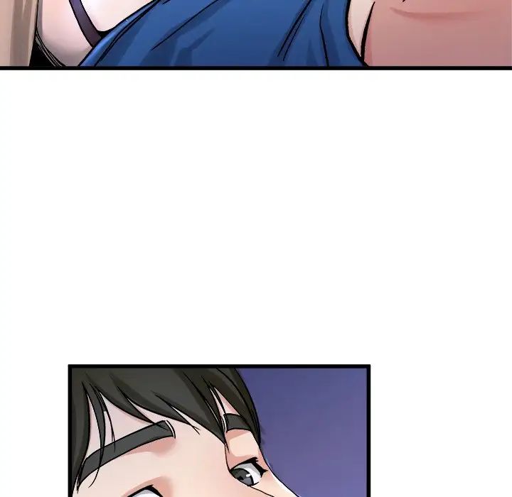 单身爸爸想恋爱第29话