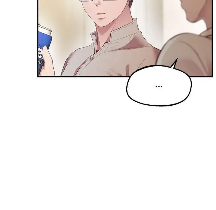 上门男家教第16话