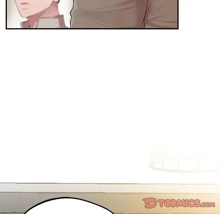 上门男家教第16话