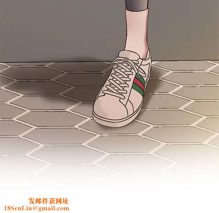 上门男家教第16话