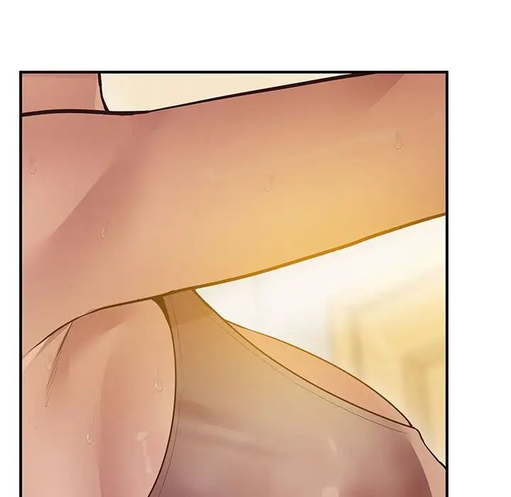 上门男家教第16话