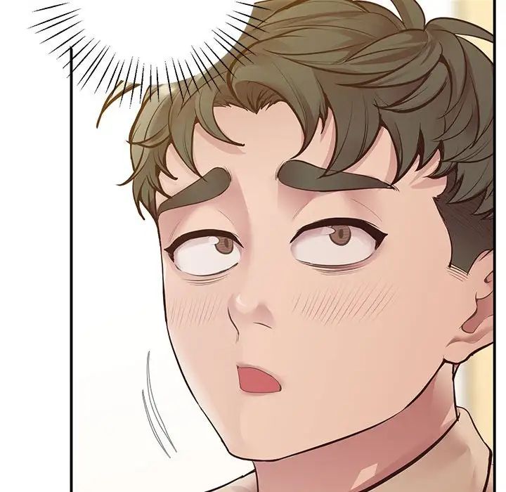 上门男家教第16话