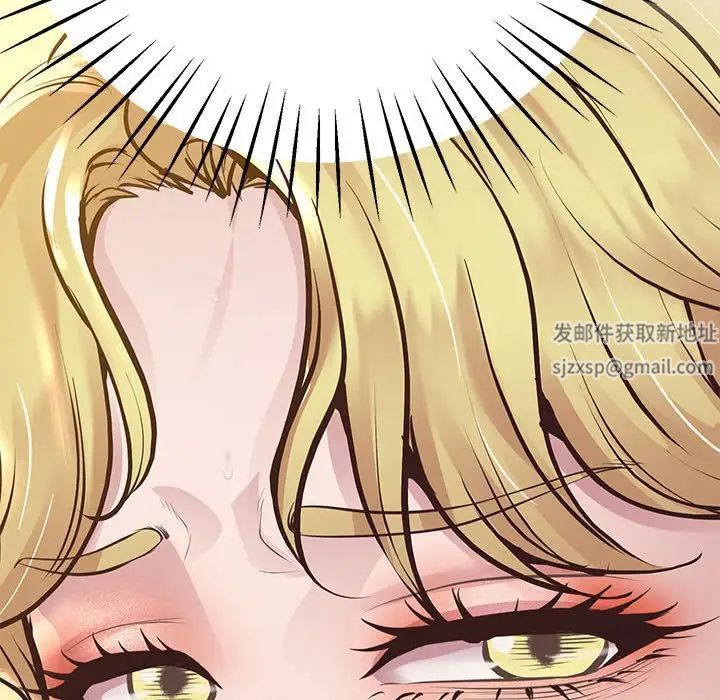 上门男家教第16话