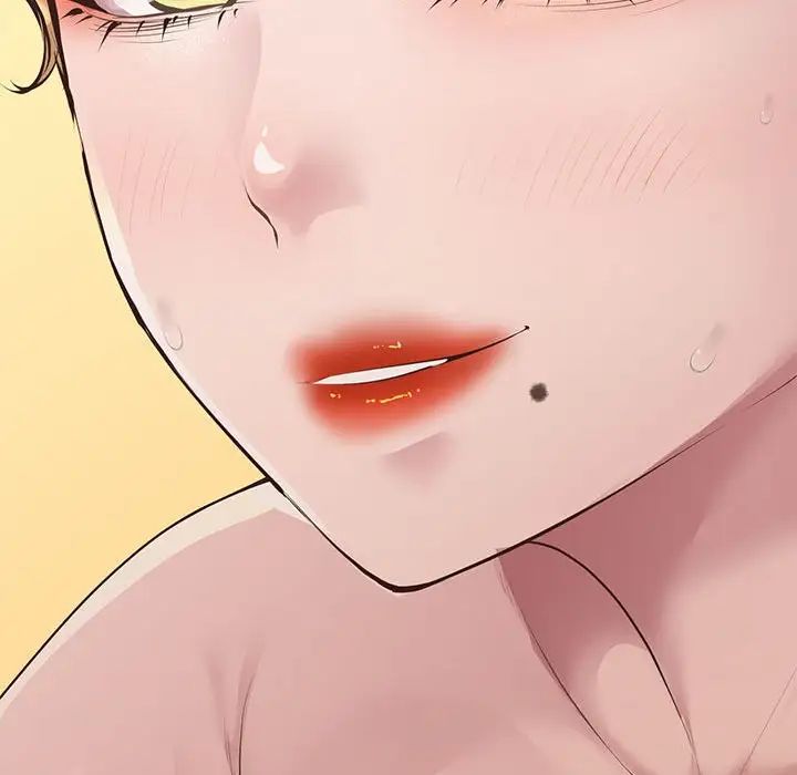 上门男家教第16话