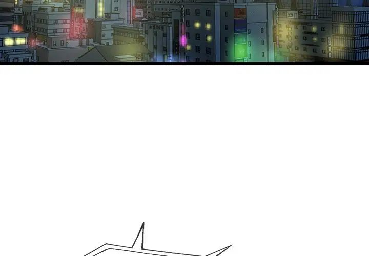 单身爸爸想恋爱第31话