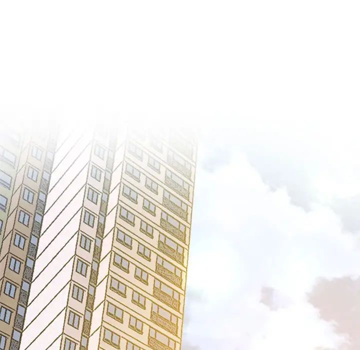 上门男家教第17话