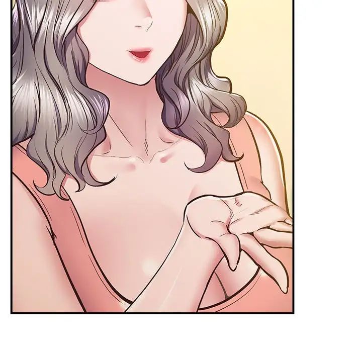 上门男家教第17话